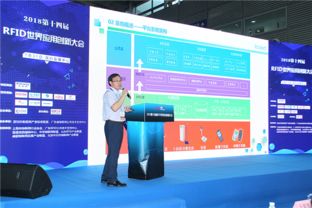 物联网赋能城市公共安全 艾伯资讯朱福建深度解读应用服务新范式